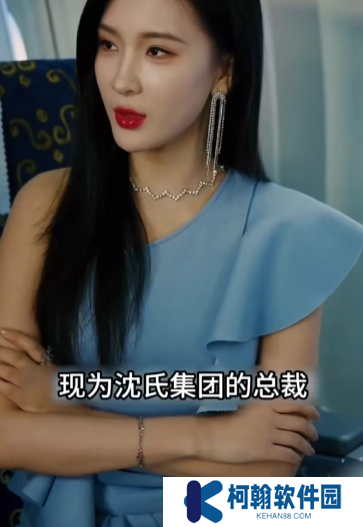 惊蛰短剧高清完整版在线免费观看app下载(多多追剧)