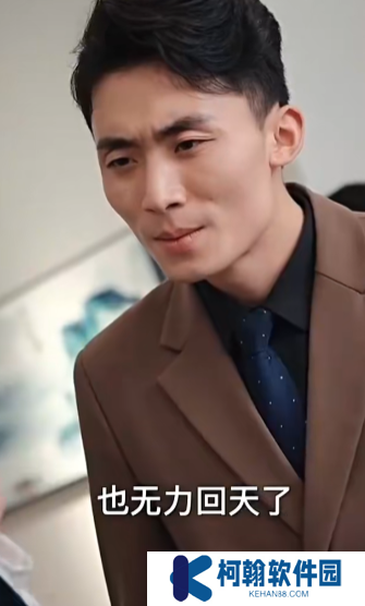 仙帝归来短剧免费观看app下载(多多追剧)