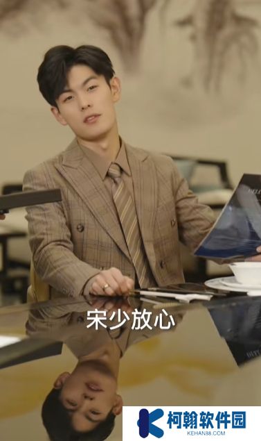 我和神仙做交易短剧完整版app下载(多多追剧)