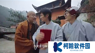 外卖之王电视剧完整版app下载(多多追剧)