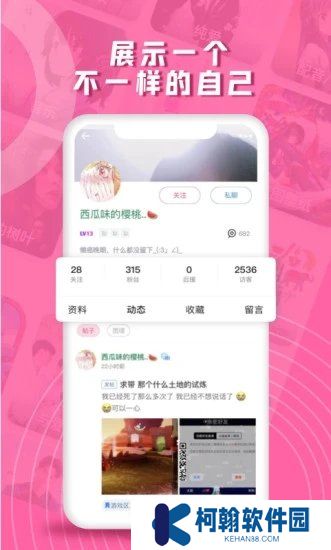 第一弹追剧app
