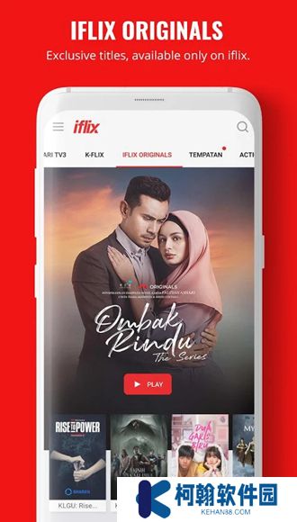 iflix