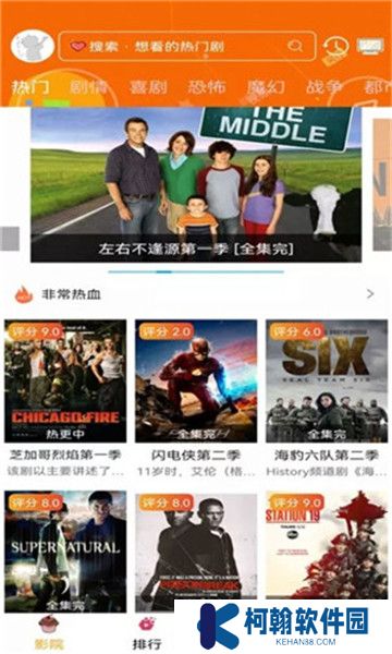 看看动漫