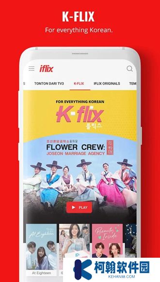 iflix