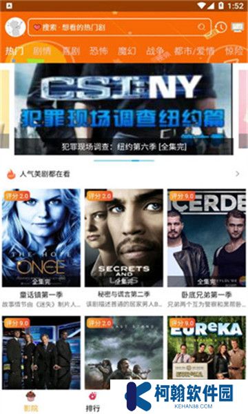 看看动漫