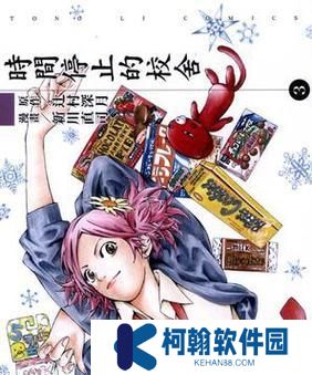 神魔挂机超人攻略（无限升级，尽享游戏快乐！）