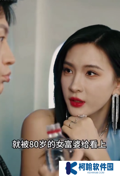 惊蛰短剧高清完整版在线免费观看app下载(多多追剧)