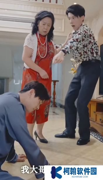总裁的绝色新娘短剧免费观看全集app下载(多多追剧)