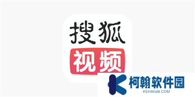 搜狐视频APP安卓版