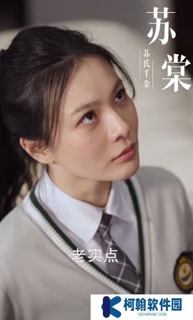 绽放短剧高清完整版下载(多多追剧)
