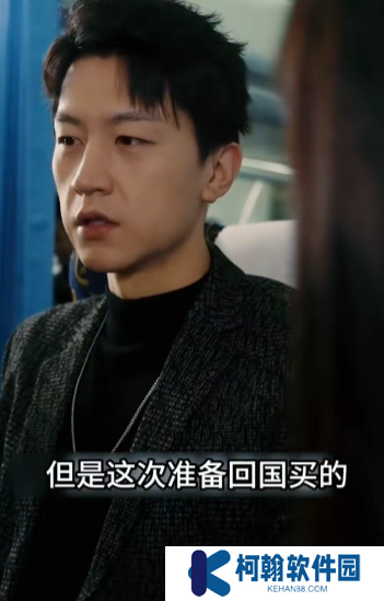 惊蛰短剧高清完整版在线免费观看app下载(多多追剧)