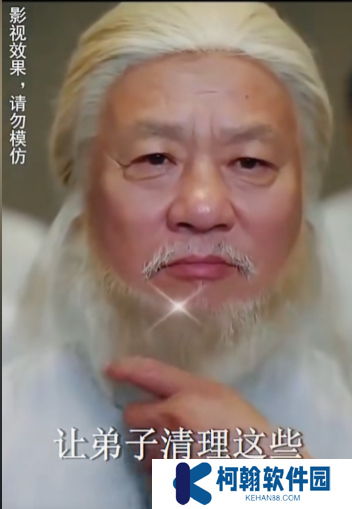 医皇归来已无敌短剧免费观看下载(多多追剧)