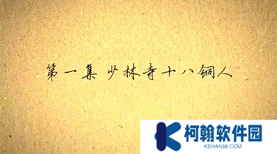 外卖之王电视剧完整版app下载(多多追剧)
