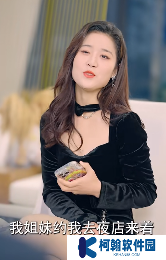 傅少的闪婚甜妻免费完整观看app下载(多多追剧)