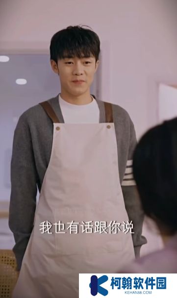 厉总你找错夫人了短剧完整版下载(多多追剧)