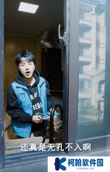 风云再起短剧全集免费观看高清app下载(多多追剧)