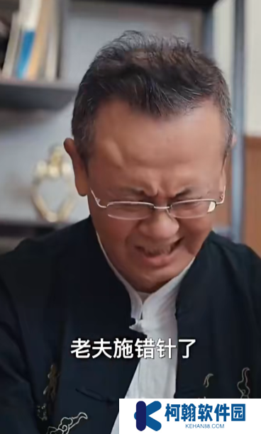 仙帝归来短剧免费观看app下载(多多追剧)