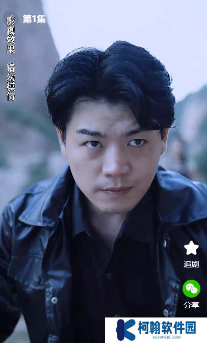 北境神王全集免费观看完整版app下载(多多追剧)