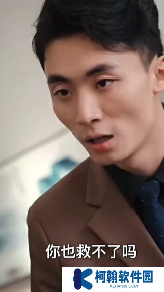 仙帝归来短剧免费观看app下载(多多追剧)