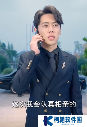 傅少的闪婚甜妻免费完整观看app下载(多多追剧)