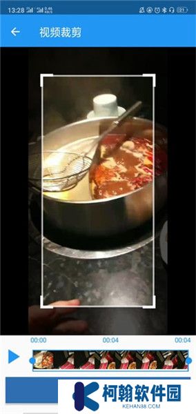 视频倒放剪辑