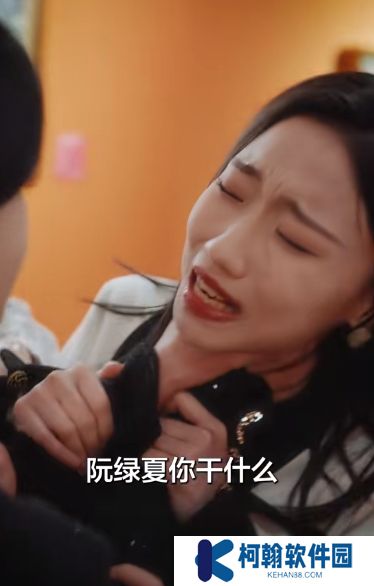 他的金丝雀短剧高清完整版下载(多多追剧)