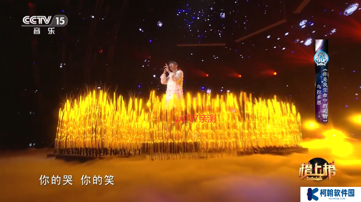 小白tv电视直播最新版本2025下载