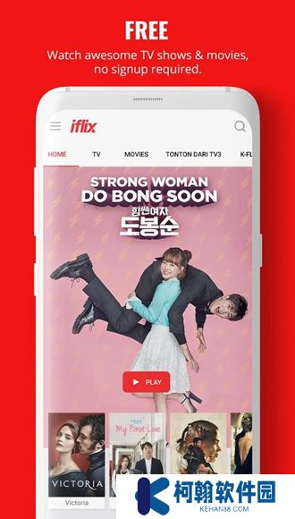 iflix