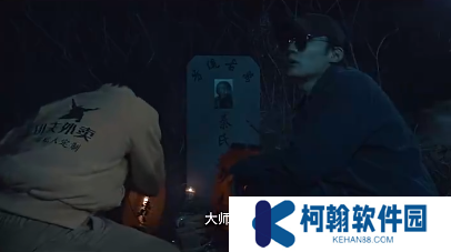 外卖之王电视剧完整版app下载(多多追剧)