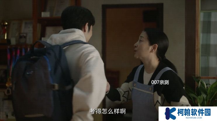 思牧影视内置源版下载