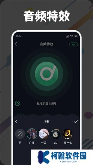 方格音乐