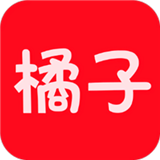 橘子视频APP