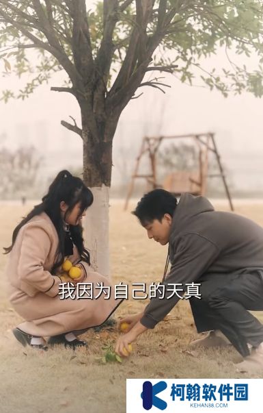 愤怒的她短剧完整版app下载(多多追剧)