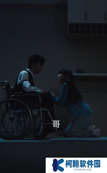 愤怒的她短剧完整版app下载(多多追剧)