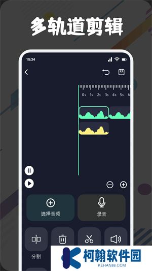 方格音乐