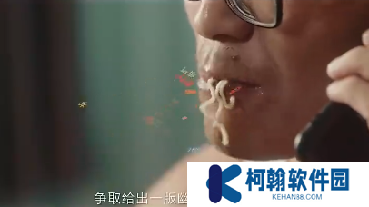 夜叉新娘短剧完整版app下载(多多追剧)