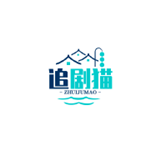 追剧猫追剧