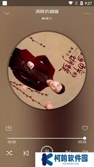 飞翔音乐Fly Music