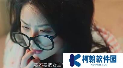 夜叉新娘短剧完整版app下载(多多追剧)