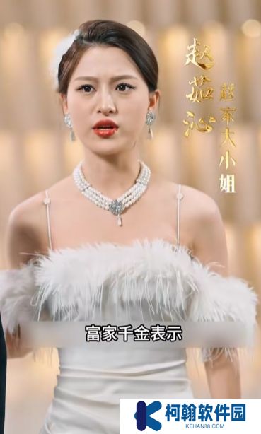 豪门傻少爷短剧完整版免费下载(多多追剧)