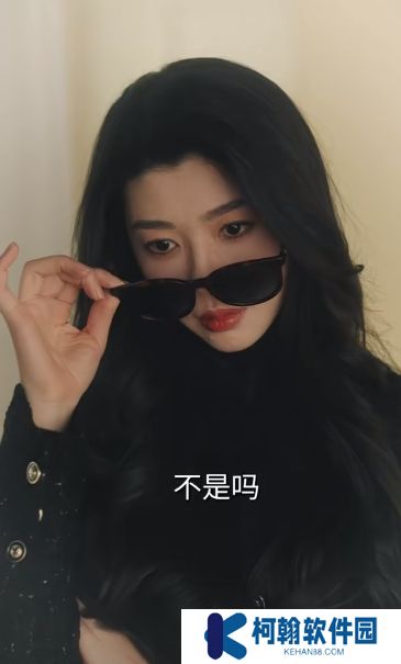 愤怒的她短剧完整版app下载(多多追剧)