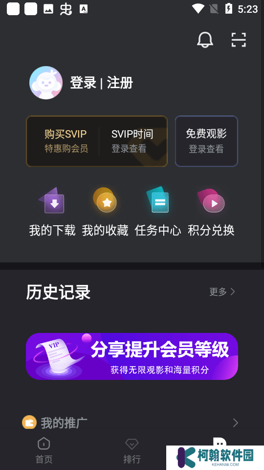 哆哆视频软件下载