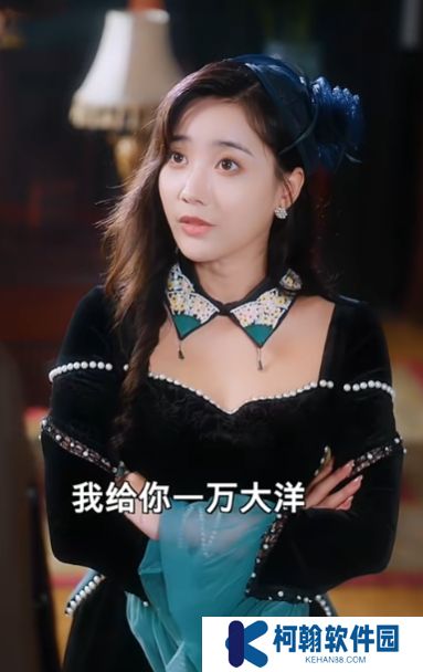 天府少帅短剧免费完整版下载(多多追剧)