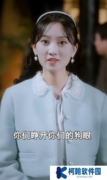 天府少帅短剧免费完整版下载(多多追剧)