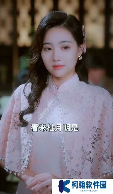 天府少帅短剧免费完整版下载(多多追剧)