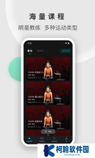 小乔直播app官方版下载