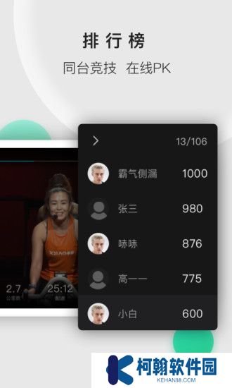 小乔直播app官方版下载