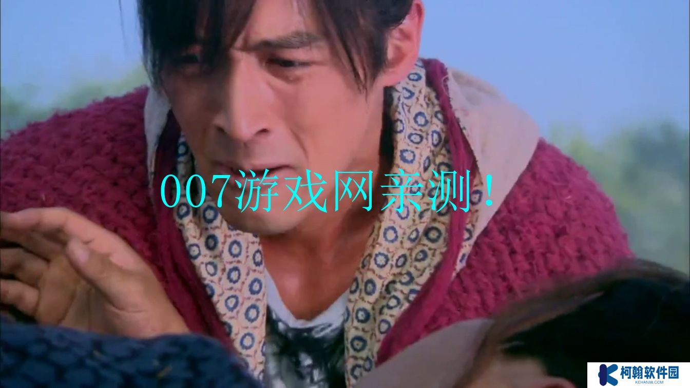 云海tv版app下载安装(云海电视)