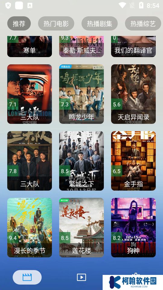 无意看片官方免费下载