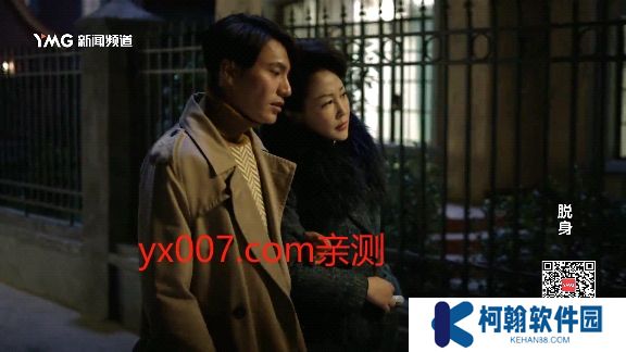 一本tv电视版下载最新版